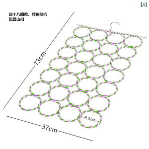  {bNX  IE   o  召 P  J   t i uR