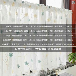 JtF J[e CeA u[ K[[ J[e Lb` xC EBhE AJ X^C p` t[ n[t V[g hA TVF[h ubLO c 