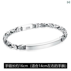 ���O�W���A���[ �u���X���b�g 925 �V���o�[�� ���炩�� ���a�� �p�^�[���� �J�b�v�� �u���X���b�g �X�^�[ �����O �����Y ���f�B�[�X�� �Ȃ� ���g�� �T�}�[ 1 �g