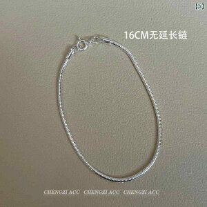 OWA[ uXbg IW WG[ | ł 925 X^[ O Vo[ Eh Xl[N {[ uXbg v[ `F[ X^bLO fC[ uXb