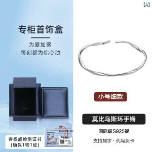 ���O�W���A���[ �u���X���b�g �X�^�[ �����O �V���o�[ ���r�E�X�����O �u���X���b�g 2025�V �X�^�C�� �����p �y�� ���� ���I �V���v�� �J�b�v�� �M�t�g