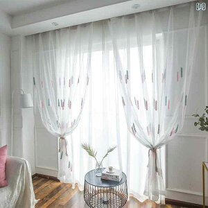 [X J[e CeA nCGh  hJ  XN[ J[e zCg K[[ Vv rO [ xbh oRj[ xC EBhE tbNp` t[ o^t