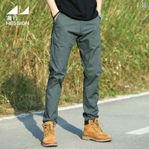 oR Y{ Y Haixing O  Xg[g JWA pc Y  ^ oR nCLO XtBbg Xgb` ʋC WPbg