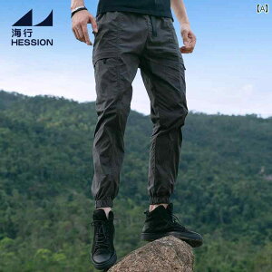 oR Y{ Y Haixing AEghA nCLO nCLO xxbg WPbg Y ~ @\ h g X|[c 㕪 I[o[ I[