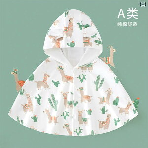 P[v xr[ }g  ͂ xr[  }g j̎q ̎q Ԃ o p h WPbg qp tH AE^[ V[