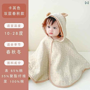 P[v xr[ }g xr[ P[v V[ ߂  X^C h  WPbg X^CbV j̎q ̎q o tH X^CbV