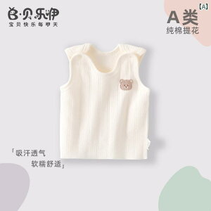 xr[ xXg Belleyi xr[ n[t obN xXg  j̎q xr[XO m[X[u   q ĕ AE^[EFA gbvX