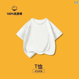 LbY gbvX Vv qp  TVc  j̎q ̎q   CO Vc w w 傫TCY  Ci[gbv