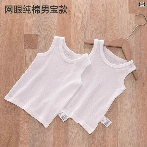 LbY gbvX Vv t  I[ zCg qp RbgxXg 2 ZbgB j̎q ̎qpB N g Ci[EFA TVc CO Vc AE^[EFA 