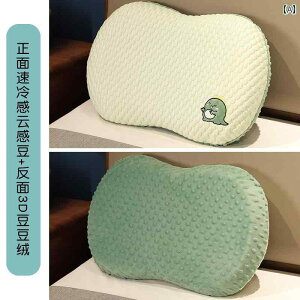 ǎ   킢  [ tH[ L  Jo[ t  ł ی    w  _炩 qp 