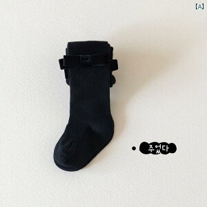 qp ^Cc \bNX qp tHp  ̎qp MX ؍  lN^C  TCY AE^[EFA {gX \bNX