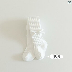 qp ^Cc \bNX ̎q p Xg tH  ؍ { qp MX  t xr[ K[ XgbLO