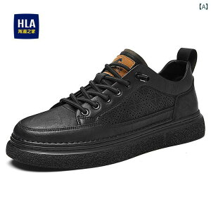 vC rWlXV[Y jp HLA / Hailan Home YV[Y  ʋC Xj[J[ Y rWlX JWA U[V[Y g Abv X|[c V[Y