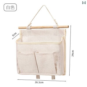 Ǌ| [ |Pbg xbh TCh [ ݂艺 obO Ǌ| hA ^ |Pbg  A[eBt@Ng