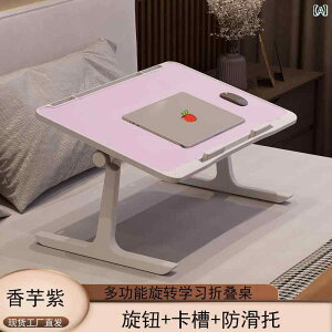 xbhTCh e[u ֗ o t xbh   e[u ܂肽 wp xbh TCh   bv gbv X^h fXN  Q  ׋ ړ \ {[h 