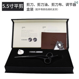 Up nT~ v e tp nT~ etp Jbg tbg VU[ O JbgVU[   ܂  XyV Zbg