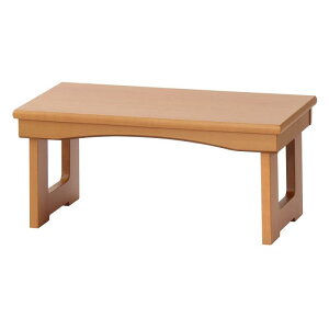 wx20 o ܂肽 _o 60cm