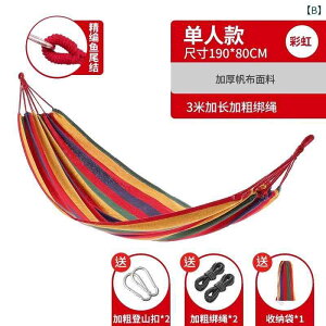 nbN AEghA Lv lp A` [ I[o[ XCO qp c[  LoX lbg xbh