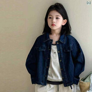 LbY fjWPbg  ̎q t fjWPbg 2025 tH JWA WPbg q \ AE^[EFA