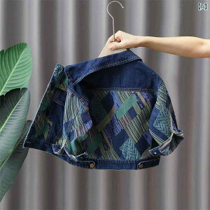 LbY fjWPbg  j̎qp fjWPbg  t Xg[g xr[gbvX qp tH WPbg X^CbV