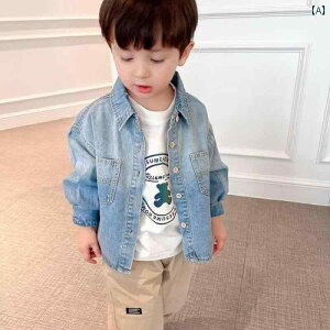 LbY fjWPbg  _炩 S  Of[V j̎q  fjVc WPbg H  ^ q  gbvX