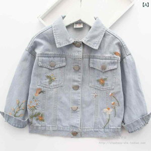 LbY fjWPbg  ̎q fjWPbg tH X^C  q qp t[ hJ WPbg xr[ H gbvX