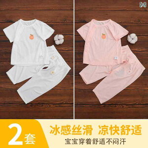 Ԃp Ci[ 킢 xr[   X[c  Y{ c[s[X 03 j̎q ̎q ĕ ʋC 