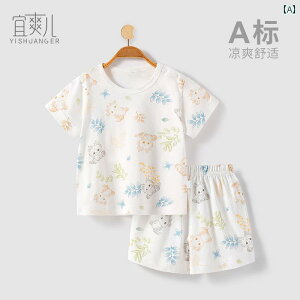 Ԃp Ci[ 킢 xr[ T}[ X[c c c[s[X  ĕ qp   Xvbg ̎q j̎q