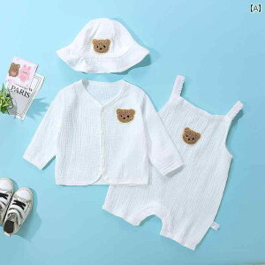 Ԃp Ci[ 킢 xr[ ĕ Zbg 킢 j̎q ̎q m[X[u TXy_[ p[X ėp  V WvX[c