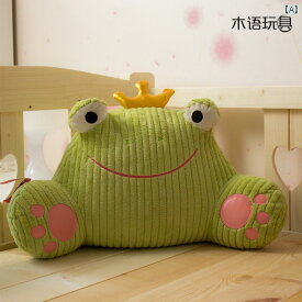 腰枕 クッション サポート クッション オフィス ラン バー サポート ソファ 枕 車 ピロー シート チェア 背もたれ ベッド サイド