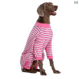 大型犬用 ワンちゃん ウェア 大型 犬の 服は 薄くて 抜け毛を 防ぐに オール シーズン 着用 できます 中型 犬と 犬 大きい 太った 腹部の 保護と 関節の 保護 オールインクルーシブの 4本 足の 服