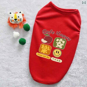 ^p  EFA   tHp   h~ ʋC xXg ^ ^ p S[fgo[ uh[ TGh {[_[R[