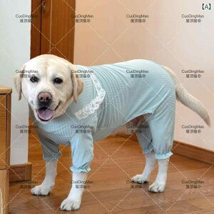 ^p  EFA ^ p l   GAR t ʋC  uh[ S[fgo[ TGh ybg 