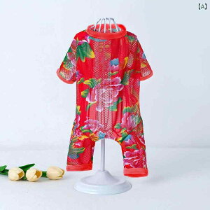 ^   ybg p 傫 ԕ Ăh~  tėp  h~ ^ ʋC S[fgo[ TGh ^  ^