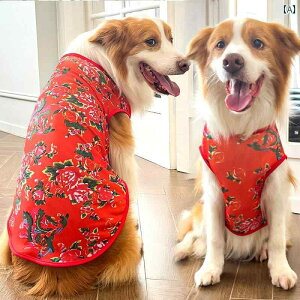 ^   ^  130  ybg  bVxXg pi L S[f t@[ t`uhbO Ăh~