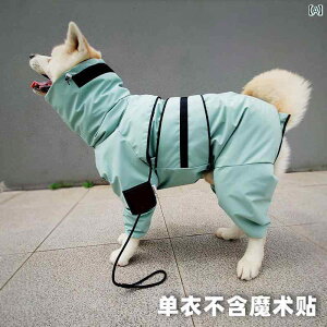 ^   ^  ^ p l  CR[g t Jo[ S[fgo[p h WPbg  t X^C