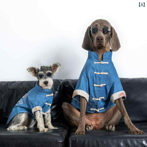 ^   uh[   ^ V tH X^C S[fgo[ TGh `Ci 