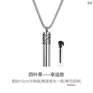 �����Y �l�b�N���X �`�F�[�� ���� �l�b�N���X �����Y �`�^�� �X�`�[�� �V���v�� �}�b�`���O �� �q�b�v �z�b�v �y���_���g �X�g���[�g �N���V�b�N