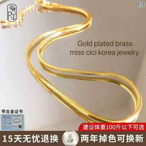 Y lbNX `F[ XlCN {[ `F[ F򂹂ɂ lbNX p  C Z[^[  jp 18 K S[h H~