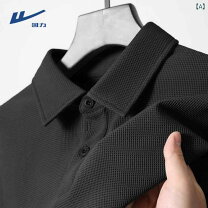 楽天市場】mws（ポロシャツ｜トップス）：メンズファッションの通販