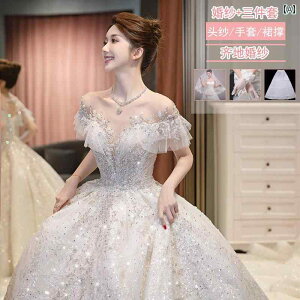 EFfBO hX tX y EFfBOhX 2024 ԉ C [  eNX`  TCY d g 傫TCY iEFC vZX