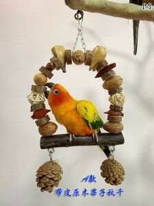   IE    t ۑ SV  gERV   t[c XCO  P O  X^h o[