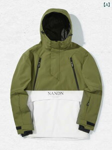 XL[ Xm{[ EFA Nanen NANDN XL[ X[c fB[X VO {[h _u t[ht h g h AEghA Y ~ Xm[