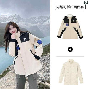 XL[ Xm{[ EFA E Jbv WPbg fB[X _E 2024 X[C O \ H~ xxbg [N jp