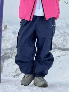 XL[ Xm{[ EFA Snowbite  傫TCY 3 L fj n Xm[{[h pc Y fB[X ݂  g hB
