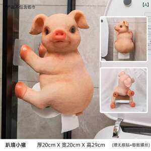 gCbgy[p[ z_[ [ 킢 ؂  y[p[ ^Iz_[ Ǌ|  oX [ ƒp [ {bNX h gCbgy[p[z_[