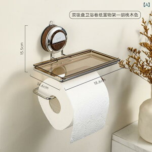 gCbgy[p[ z_[ [ z gCbgy[p[ {bNX eBbV p` t[ [ bN Ǌ| [z_[