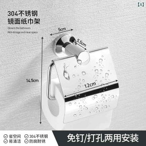 gCbgy[p[ z_[ [ 304 XeX [y[p[z_[ ze GWjA O y[p[ ^Iz_[ oX [ gCbgy[p[z_[ nh y[p[z