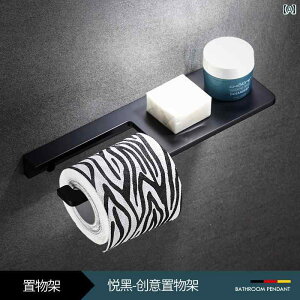 gCbgy[p[ z_[ [  ze gCbgy[p[z_[ X}[gtH z_[ B oX [ y[p[ ^Iz_[   ^I {bNX [ 