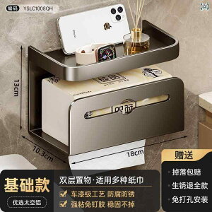 gCbgy[p[ z_[ [ z gCbgy[p[ {bNX Ǌ| zu  [ y[p[ bN